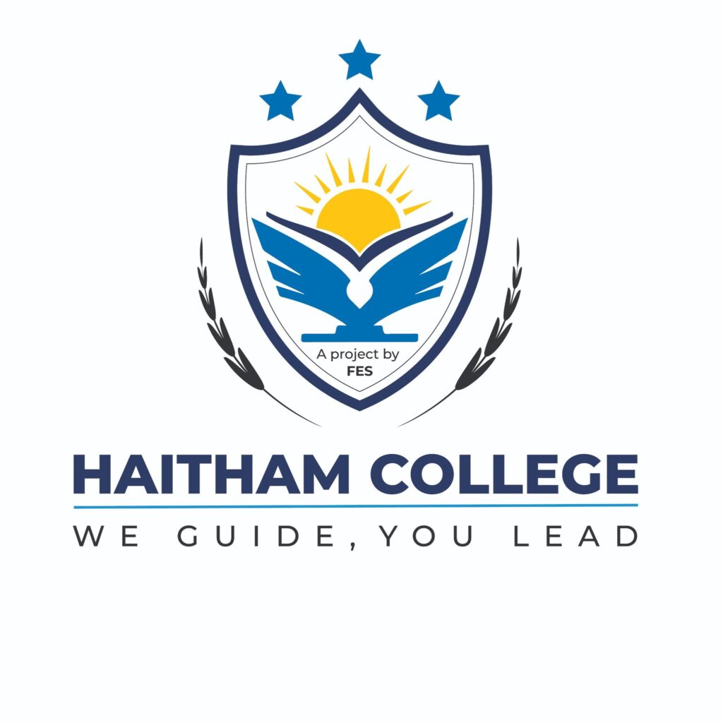 Haitham College Logo